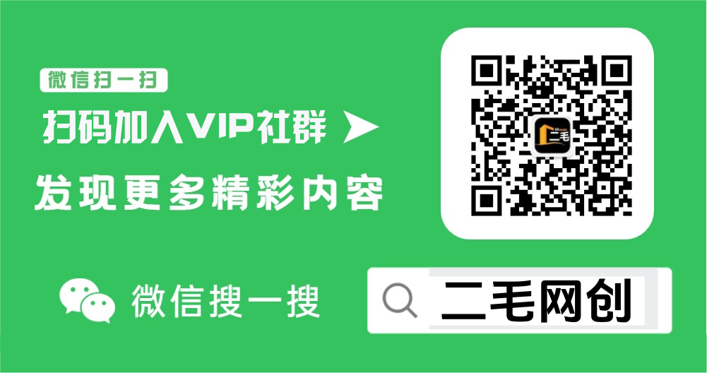 快来加入吧～