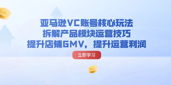 图片二毛|软件|网创|付费|项目|免费|创业|副业|引流二毛创业网